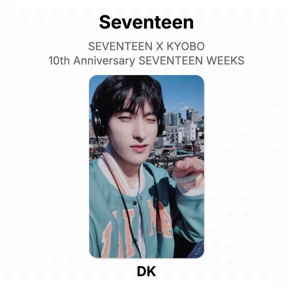 Seventeen X KYOBO 10th Anniversary SEVENTEEN WEEKS Official Photocard