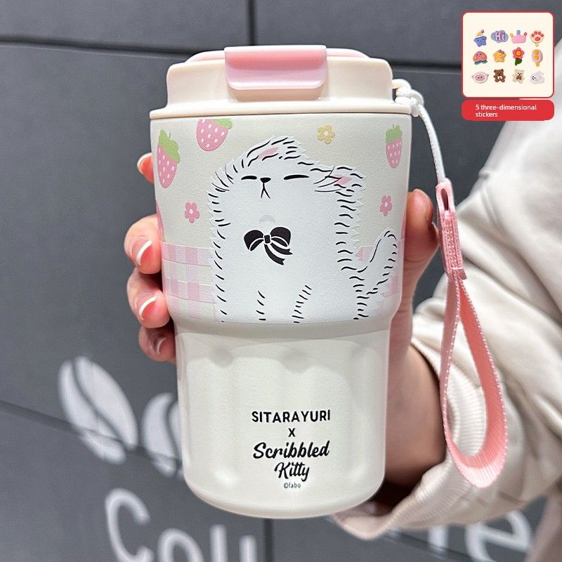 Office Coffee Cup Girls New Large Capacity Vacuum Cup Students Go to School Special-Purpose Card Pibala Portable Cup