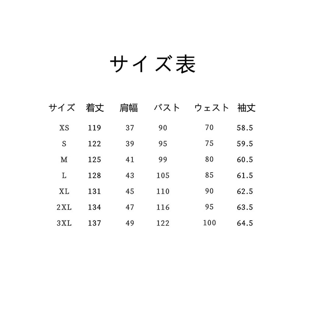 Midoriya Queen of Hearts Alice in Wonderland Dress, Cosplay Costume, Performance Outfit, Halloween, Christmas Costume (Small)