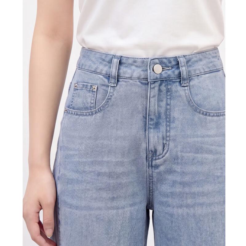 Women's High-Waisted Wide-Leg Denim Trousers