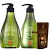 TJOY Sapindus Moisturizing Hair Care Set