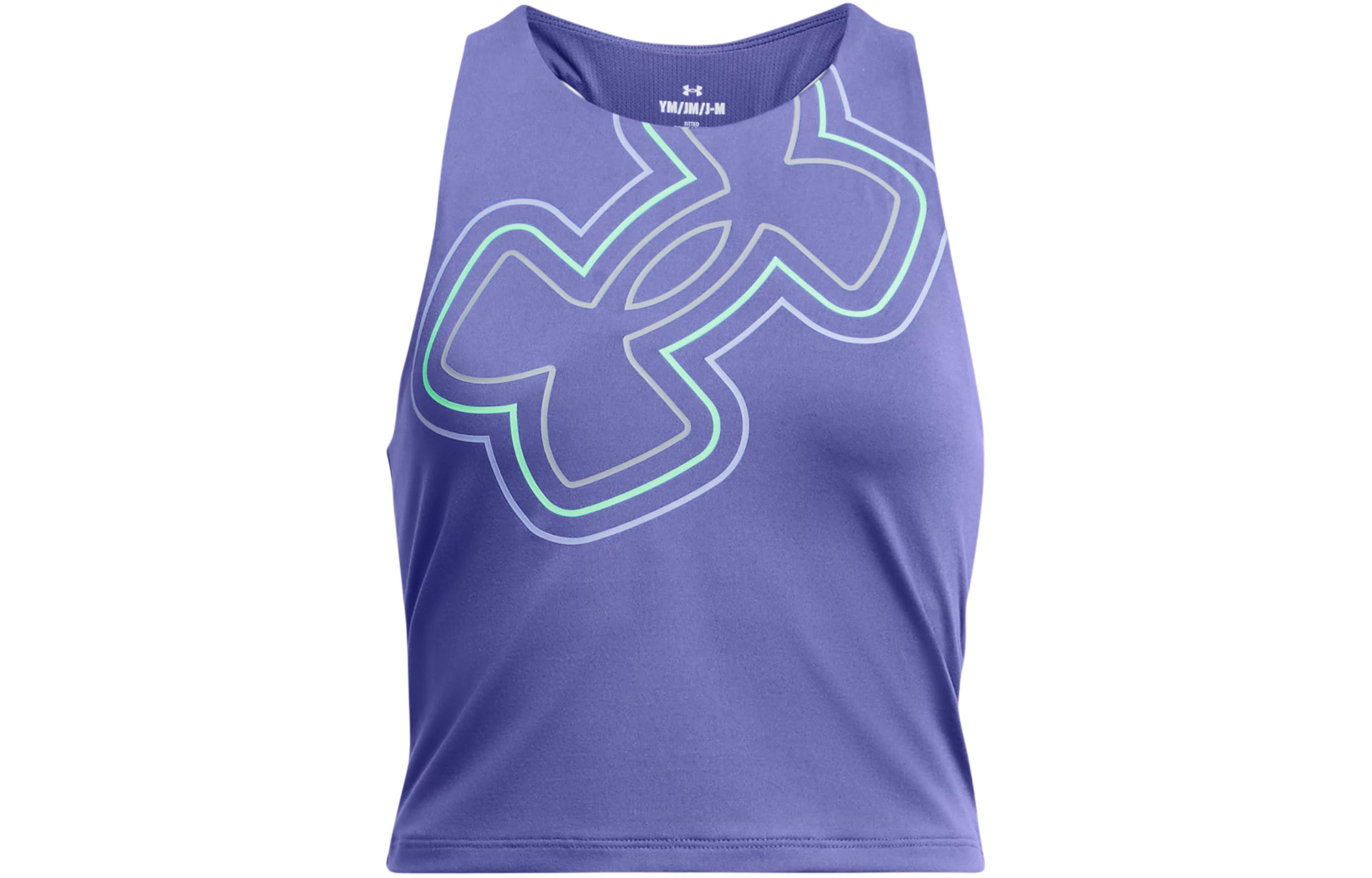Under Armour Tank Top UA Motion Dark Violet Kids 1384210-561 YMD