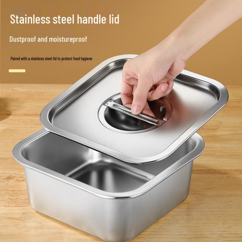UOSUUOSU Square Stainless Steel Household Basin
