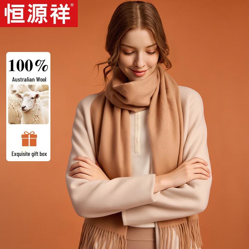 

Женский осенне-зимний шерстяной шарф-шаль Hengyuanxiang