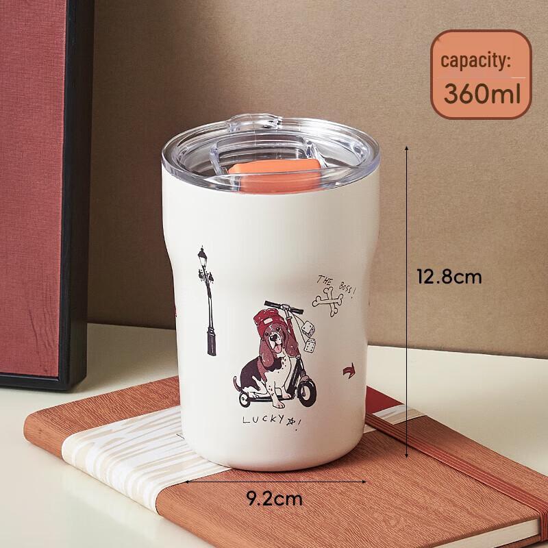 LUCKY Portable Coffee Cup