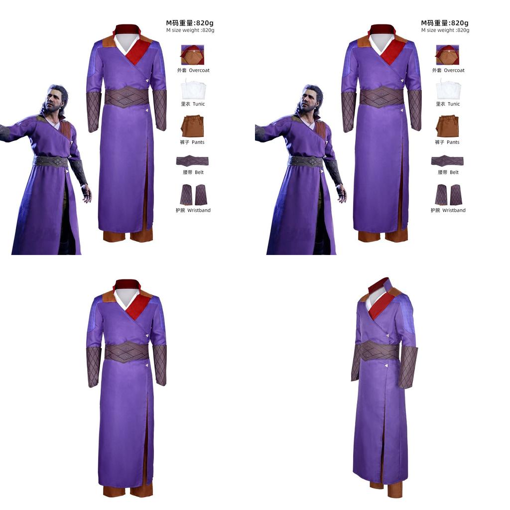 Gate Game Role-playing Cosplay Costume For Men And Women Polyester Street Style