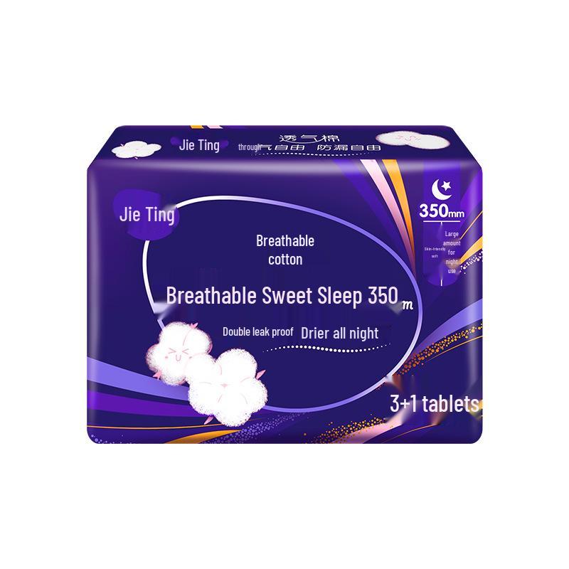 Jieting Breathable 350mm Night Sanitary Pads - Sweet Sleep Collection, 4-Pack.