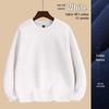 Custom Embroidered Team Sweatshirt - Long Sleeve Workwear for Autumn/Winter