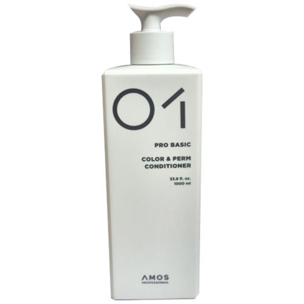 Amos Professional Color & Firm Conditioner 1 Pcs 1L