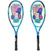 YONEX Junior Beginner Lightweight Tennis Racket