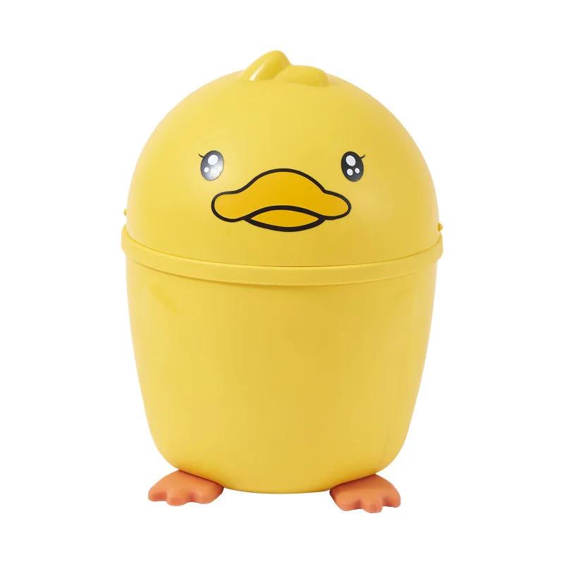 Cartoon Cute Little Yellow Duck Desktop Decoration Mini Trash Can Office Shake Lid Trash Can Paper Basket Plastic Storage Bin