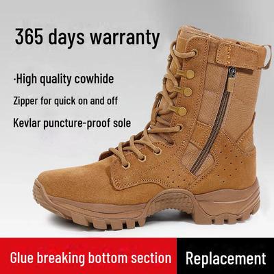 Men's Ultra-Light Waterproof Cowhide Desert Boots with Side Zipper - Breathable, Wear-Resistant, & Puncture-Resistant for Outdoor & Workwear.
