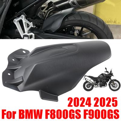 Dla BMW F800GS F900GS F 800 GS F 900 GS GS800 GS900 2024 2025 Motocykl Błotnik tylny Osłona błotnika Tylna osłona koła tylnego Osłona przeciwbłotna