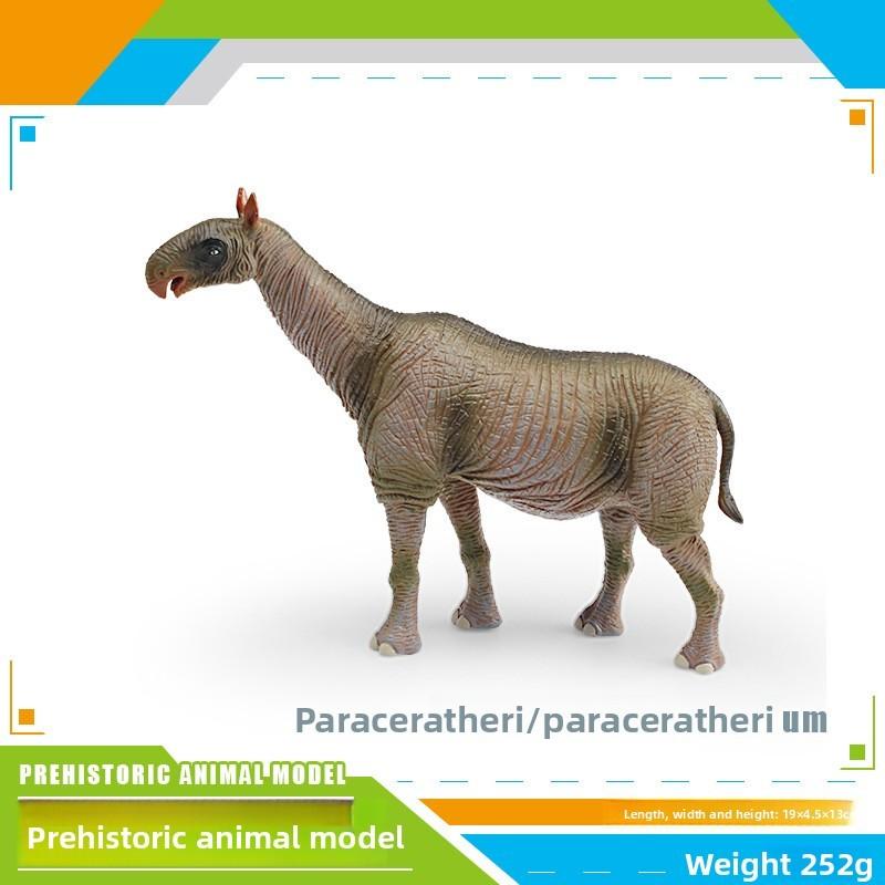 Prehistoric Animal Mammoth Saber Toothed Tiger Pvc Model Set For Kids Collectors Display Aquarium Decor