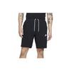 Nike Basketball Sports Training Loose-Fit Breathable Shorts Men Bottoms Black CZ9869-010