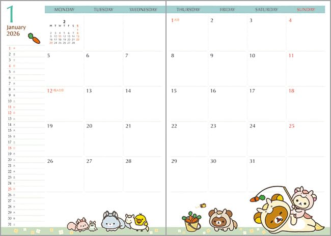 Rilakkuma 2026 Weekly ME67403 San-X Planner, B6, Thread-bound,