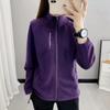 Autumn and Winter Fleece Jacket, Women's Fleece Jacket with Thick Fleece and Stand Up Collar Cardigan, Outdoor Sports Warm Hoodie Top