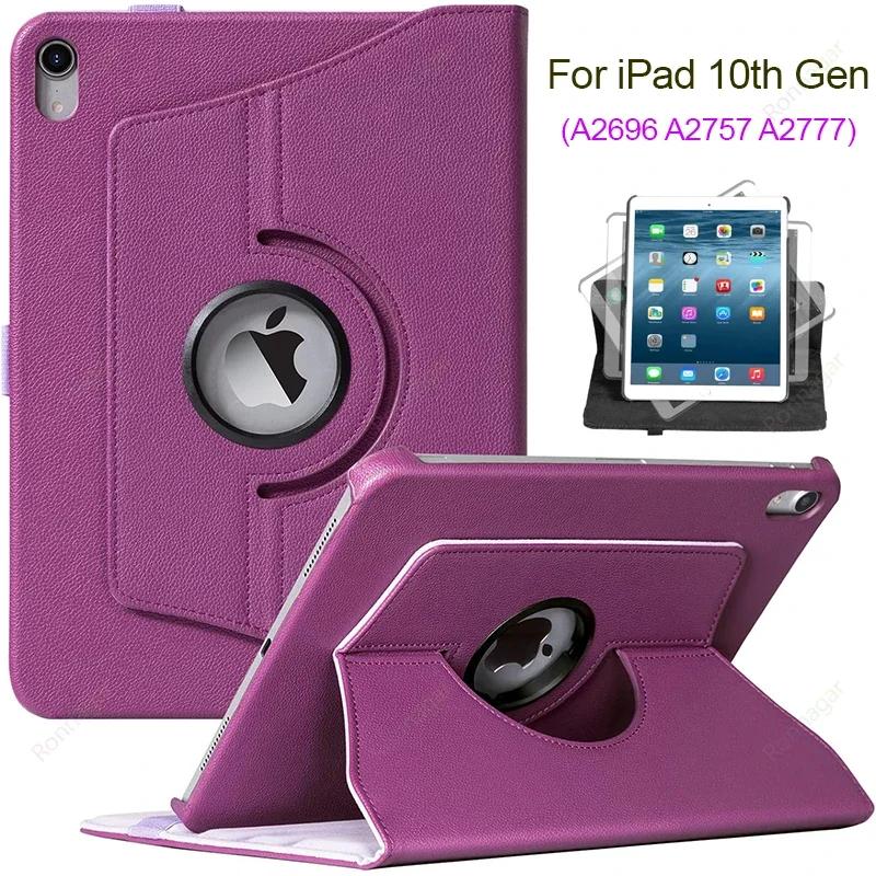 For iPad 10th 11th 12th A19 Gen Case 7 8 9th 10.2 iPad A16 11th Pro11 M4 Air11 Air 5 4 3 5th 6th 9.7 360 Rotating Case