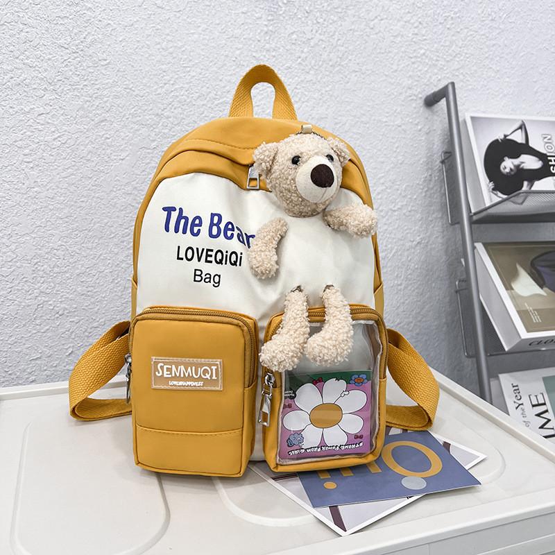

Adorable Cartoon Bear Canvas Backpack For Kids Age 3 To 5 Perfect For Kindergarten