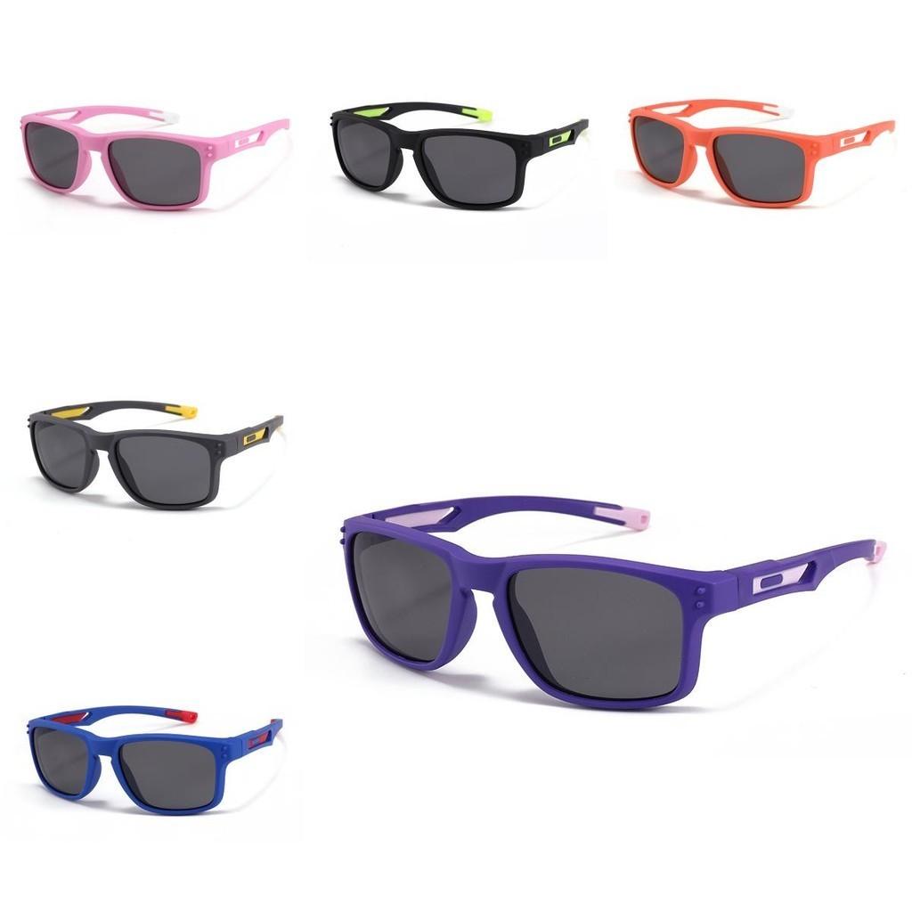 Kids Fashionable Outdoor Polarized Sunglasses Summer Outdoor Protection Sun