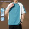 Men's UV Protection Spliced Casual Short Sleeve T-Shirt