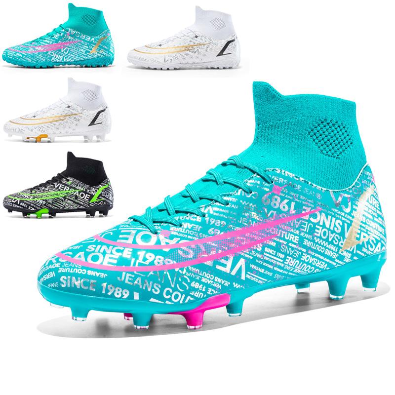 New football shoes, men's high-top AG long nails and broken nails, artificial grass training shoes for young middle school students