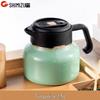 Shimizu 316 Stainless Steel Thermos Stewing Tea Pot 1.5L