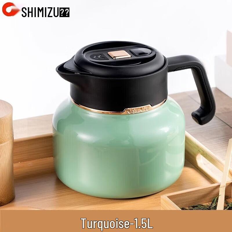 Shimizu 316 Stainless Steel Thermos Stewing Tea Pot 1.5L