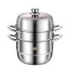 SBD 3-Tier Thickened Stainless Steel Steamer Pot 30cm