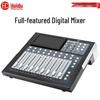 Huidu Professional Digital Mixer (CN Version)