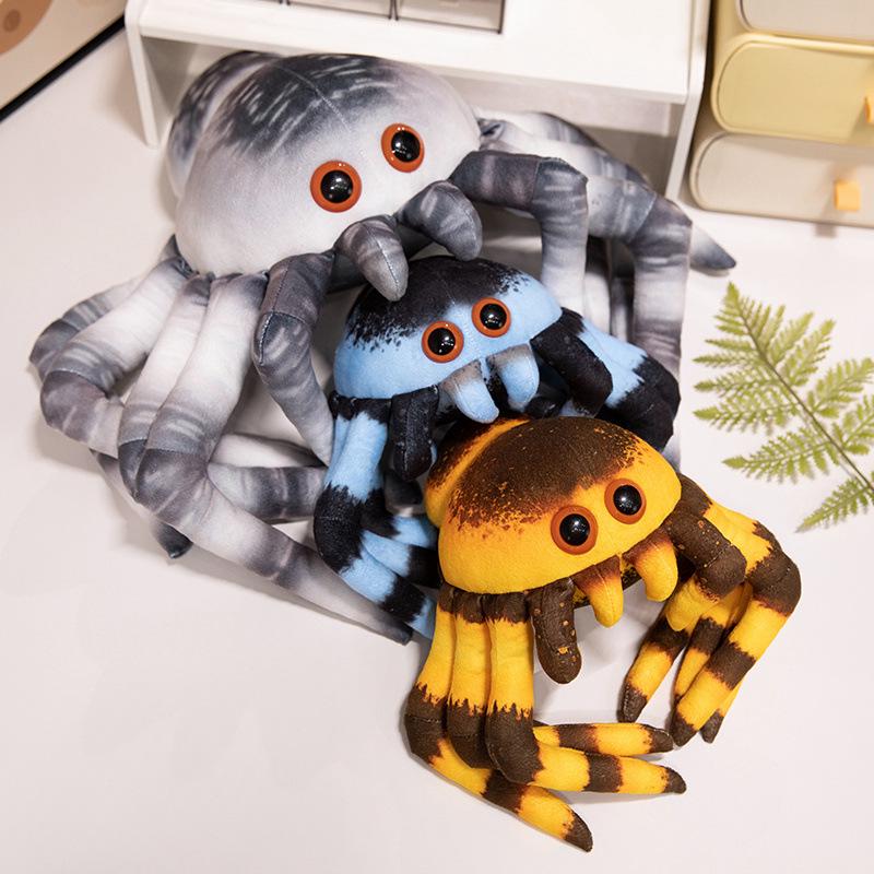 Colorful Spider Plush Toy - Children's Ornament Gift