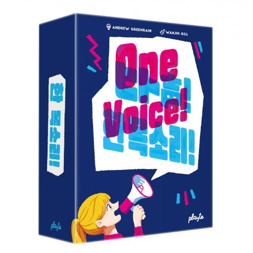 One Voice!