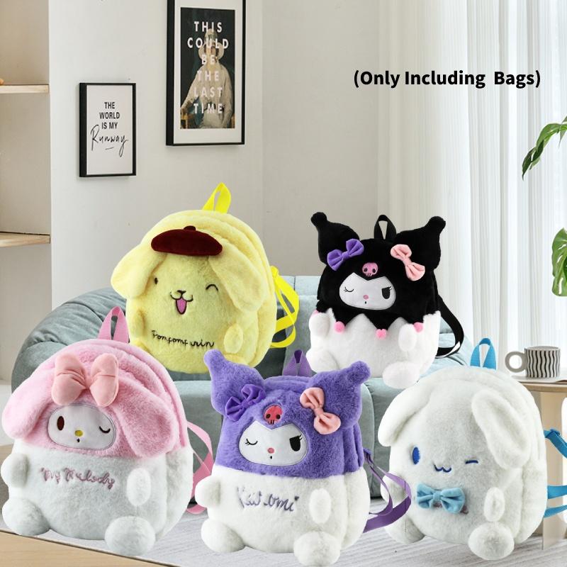 Cute Plush Cartoon Animal Backpack For Kids Kuroomi Transforming Meriedy