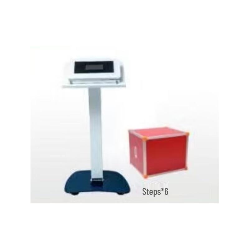 Anluoda 3-Person Step Test Health Monitor (CN version)