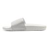 Under Armour Core Remix 2 Simple Slippers Unisex Footwear Agate-White 3023774-102