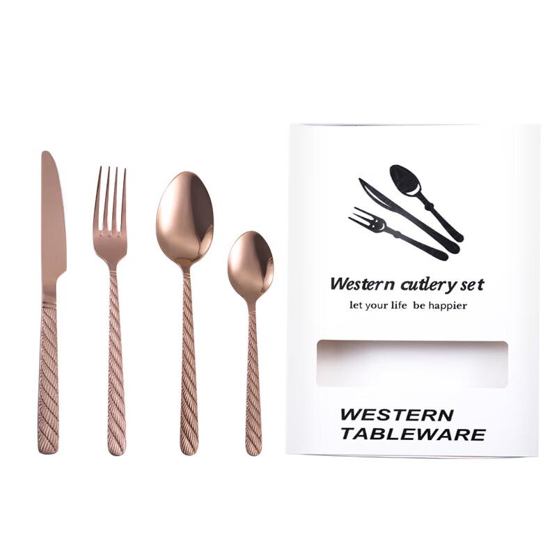 ZISIZ Rose Gold Spiral Stainless Steel Cutlery Set