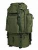 Plecak Turystyczny Wojskowy Taktyczny Mil-Tec Ranger 75 L Olive Z Pokrowcem