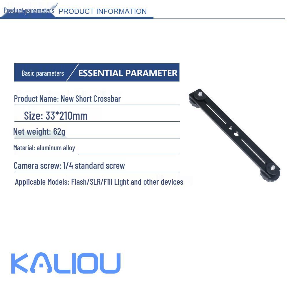 Tripod Mount with Long Horizontal Bar, Flash Hot Shoe, Multi-Position Phone Holder, and Fill Light Bracket