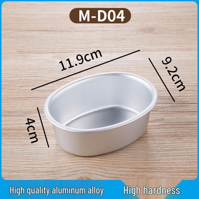 Aluminum Alloy Brownie Cake Mold for Baking