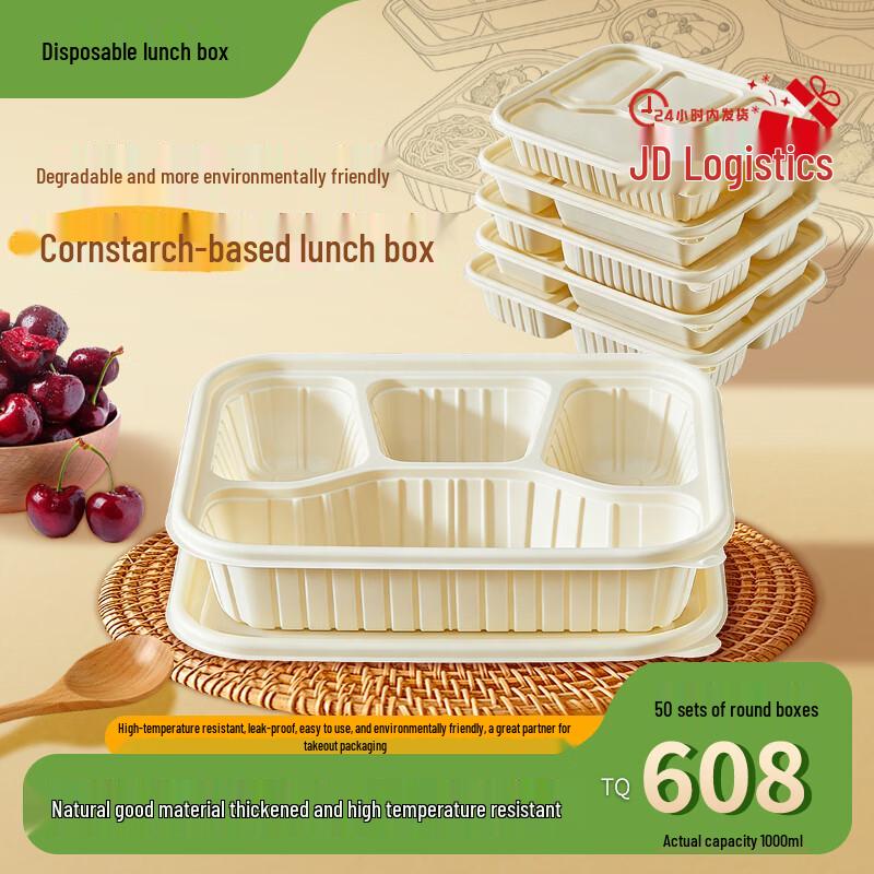 1000ml 4-Compartment Biodegradable Meal Prep Containers (50-pack)