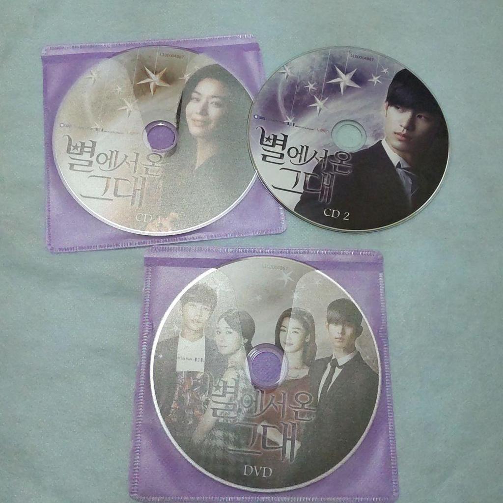[USED] My Love from the Star OST CD+DVD with Booklet