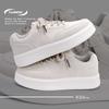 Global platform white shoes men's ZHQ-HY671 spring men's shoes versatile casual men's shoes heightening board shoes