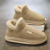 New Winter Cotton Shoes Piled and Thickened Sports Cotton Shoes To Keep Warm