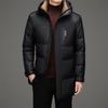 Men'S Down Jacket White Duck Down Can Be Removed Hat In Autumn And Winter Fashionable Urban Down Jacket