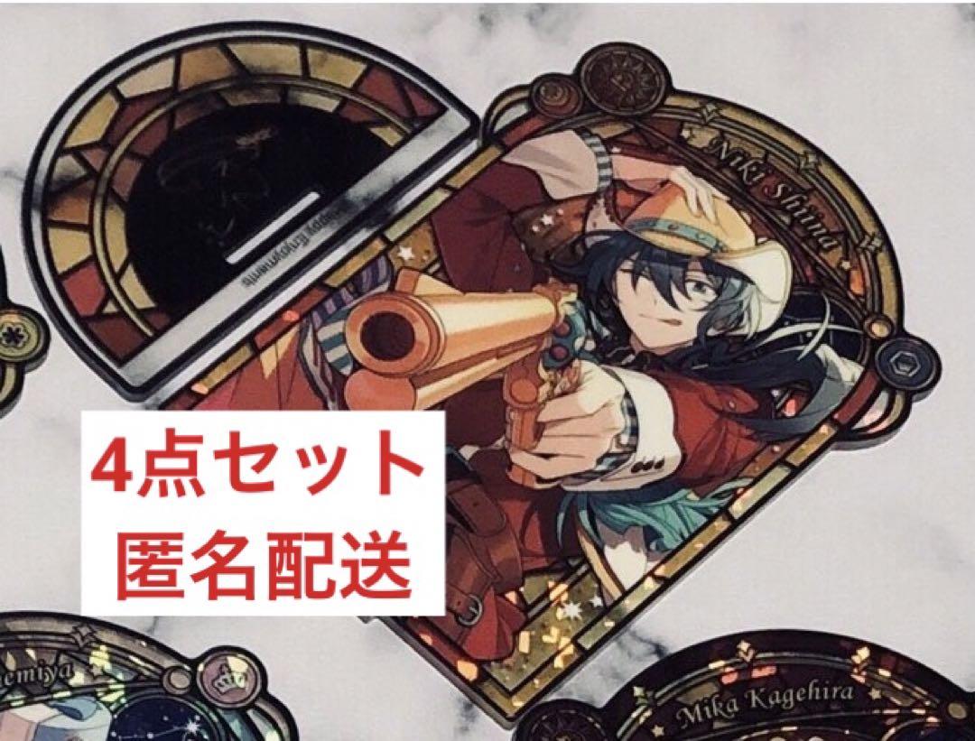 

[USED] Ensemble Stars Shiina Niki China Limited Hoshinokoro Mukai Acrylic Stand