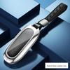 Ideal L7 Key Case & L9 High-Grade Buckle Bag for L8 Car Supplies 2023 - Men's Ideal One Car Shell
