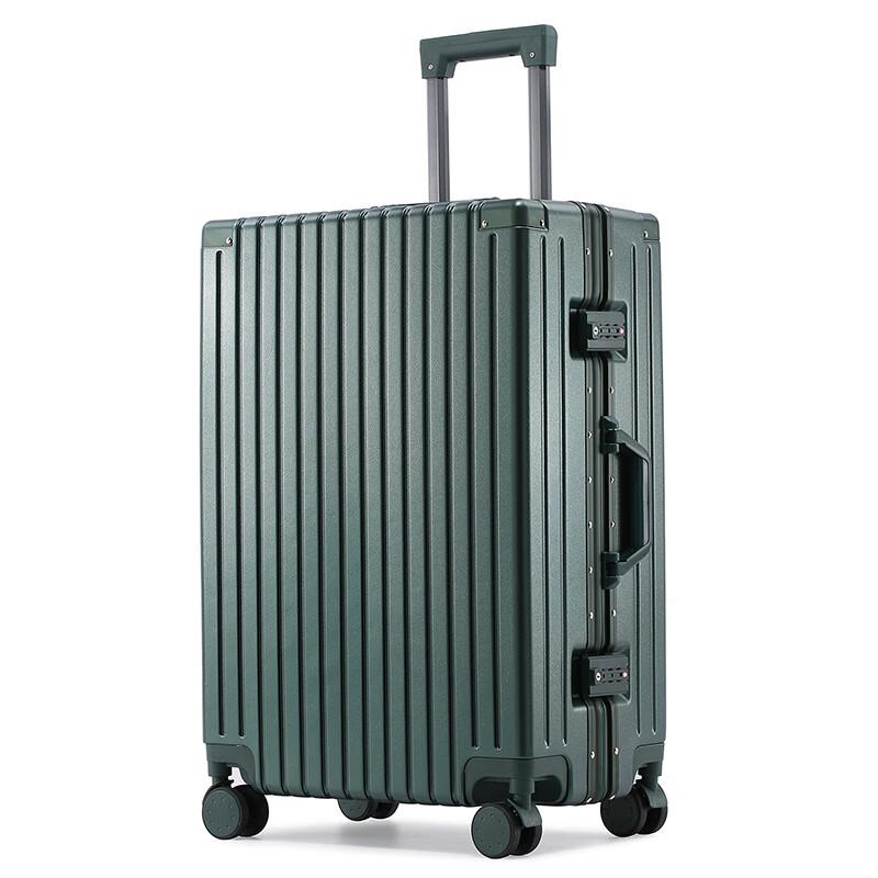 Алюминиевый каркас Спиннер багаж 24 inch