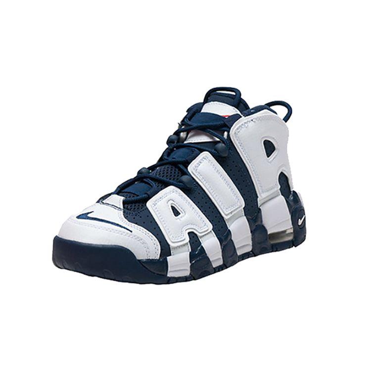 Nike Air More Uptempo Olympic Slip-Resistant Shock Absorbing Mid-Top Kids Basketball Shoes Kids Basketball Shoes Black White 415082-104(2016)