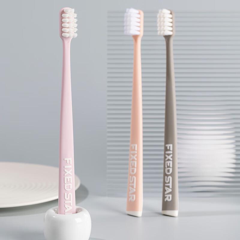 Dr. Dental Phantom Sea Feather Soft Toothbrush