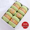 Premium Medium Thick Pure Goat Wool Yarn Balls for Handmade DIY Scarves